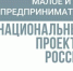 662_n2291728_big - Елабужский район