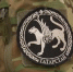 skrinshot_15-04-2024_142220 - Елабужский район