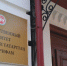 На вопросы елабужан ответит председатель Госкомитета РТ по тарифам Лариса Хабибуллина - Елабужский район