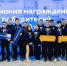 skrinshot_17-04-2024_092927 - Елабужский район