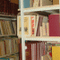 Добрые книги в сельские школы - Елабужский район