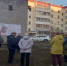 skrinshot_26-04-2024_093350 - Елабужский район