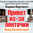 83a241f9-f2fb-46c0-b176-62e1e8b8bbd1 - Елабужский район