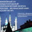 qfgdngmbux0 - Елабужский район