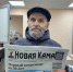 Подписчик «Новой Камы» рассказал о том, за что любит нашу газету - Газета Новая Кама