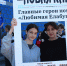 В Елабуге прошел 53-ий забег на призы газет «Новая Кама» и «Алабуга нуры» - Газета Новая Кама