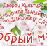 xkwnsfubqp0 - Елабужский район