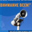 02a1492a-cae2-42ad-9d76-4ec1fc029c2c - Елабужский район