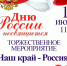 bmzfnwe9yeo - Елабужский район