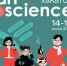 В Казани пройдет 48-часовой хакатон ArtScience - Газета Новая Кама