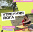 mydktyml_wo - Елабужский район