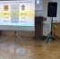 el4jjse3axi - Елабужский район