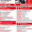 afisha_so_svodnoy_programmoy_muzykal-nogo_festivalya_borisa_berezovskogo_letnie_vechera_v_elabuge_2024 - Елабужский район