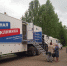 a45102c6-6623-4029-918f-b1a77637a889 - Елабужский район