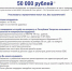e94a011e-a6b1-4d24-b7a5-32640d074445 - Елабужский район