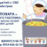 e9c44be1-4d9f-48e5-9038-5d77da1241f3 - Елабужский район