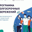 1_-1 - Елабужский район