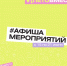 u5iyit1sgbs - Елабужский район