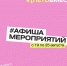 bwlt7l40lm88fsetfpjoaqomrkttw2dgpxgjckxoo01oyi1egnajnglsrcyj8wfjsjg38shfvchnpuzieejli5z_ - Елабужский район