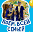 mwcgaqyigg151jyt_dfl7if4ape-ef2wdogxdf9rp2iyg4boq9v9s84zmuzetmjxw4gkdcswfkznrwuclan1bquh - Елабужский район