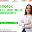 photo_2024-08-21_10-46-43 - Елабужский район