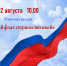 _rmhbrwxojoboipxlkvjyfx4j1v4h9fsq8qmkirx_brnl_e57mqvoovtwkmkxa-xbffl-bgddotnduhhr_erghwz - Елабужский район