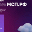 e1802c0e-7dc1-45b0-aa3e-b03df1d1f222 - Елабужский район