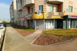 izobrazhenie_2024-09-12_142318260