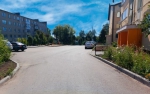 skrinshot_12-09-2024_144614