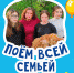 nx8dik9d5kxjau20aymdhaf4hhpo9m4h_cwwkvmdkzen_5mtvsp7833op8bbbxanh9srrvgy0fqs9zlgqy_4fzqq - Елабужский район