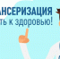 wf0ezsvefoen0did9xmxq6jze4llqkp-veddfltomgvpa4hlmh-vdwkldt2kbm1n4_dyw63bnu_3n8iqvg-utiyl - Елабужский район