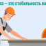 g1g4q4xkdwloxik4aftdocdr370uoer_kererqah5ignao-ozaczayzn3xazyyu_lfkslyoianmkonbehmv8ccxb_-1 - Елабужский район