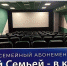 ybm9hxaq3cc - Елабужский район