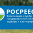 Предприниматели Татарстана приобрели более 96 тысяч объектов недвижимости - Елабужский район
