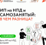 75150c3f-2e2b-494f-8f76-a32e55001143 - Елабужский район
