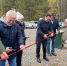В Малом бору открылся экопункт «Пластик на благо природы» - Газета Новая Кама