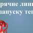 epexm3clmw0puuvtiur6vdvroo8-rqtrgdbrt5qcn0qptcaf6qkosiaeiagwonns2biyl12bdop5xd8se7msgw74 - Елабужский район