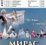 67124d7335d724.46988130-1 - Елабужский район
