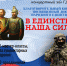0b077a47-2704-459f-a51c-c675087fd073 - Елабужский район