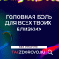 skrinshot-18-11-2024-134517 - Елабужский район