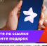 46602213-2c78-4934-9741-49d36d748b9f - Елабужский район