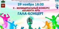 hv_xg7vwmwy - Елабужский район