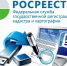 В Татарстане для владельцев земельных участков состоится горячая линия - Елабужский район