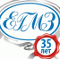 logotip-egmz-35 - Елабужский район