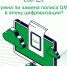 c4j_jtyxpx-goslgn_5dqovh4ybvzi7o5kx1bgnfd7ftfcof5l3fibgyemlpujmpqzx0rpfyjrqybc7mvtcnqlw8 - Елабужский район