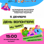 mtclmubqpwi