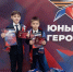 4384bdc7-8dcf-4bd1-92e0-4b6a61c9abd6 - Елабужский район