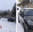 Женщина за рулем Porsche совершила смертельный наезд на ребенка и его няню - Газета Новая Кама