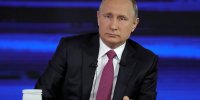Сегодня прямая линия с Президентом России Владимиром Путиным - Елабужский район