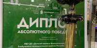 wroh-i1srre1uee4sb6_e7mqyfeog4ff2op7pobihmltbfzexcj5pee-6wltgtiqnza9bm9kqidjhrh3jolevpco - Елабужский район